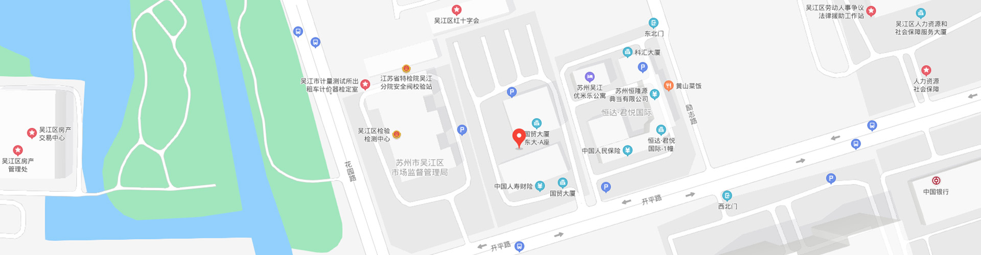 蘇州中衛(wèi)寶佳凈化科技有限公司