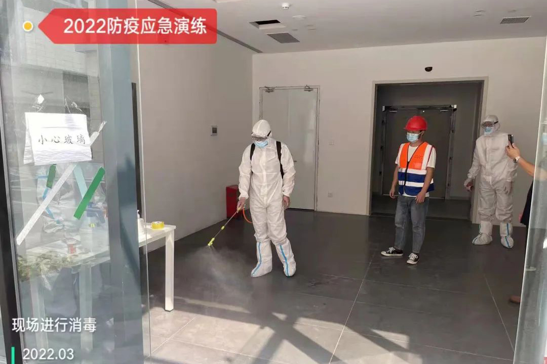防疫演練 | 演練于行 防疫于心