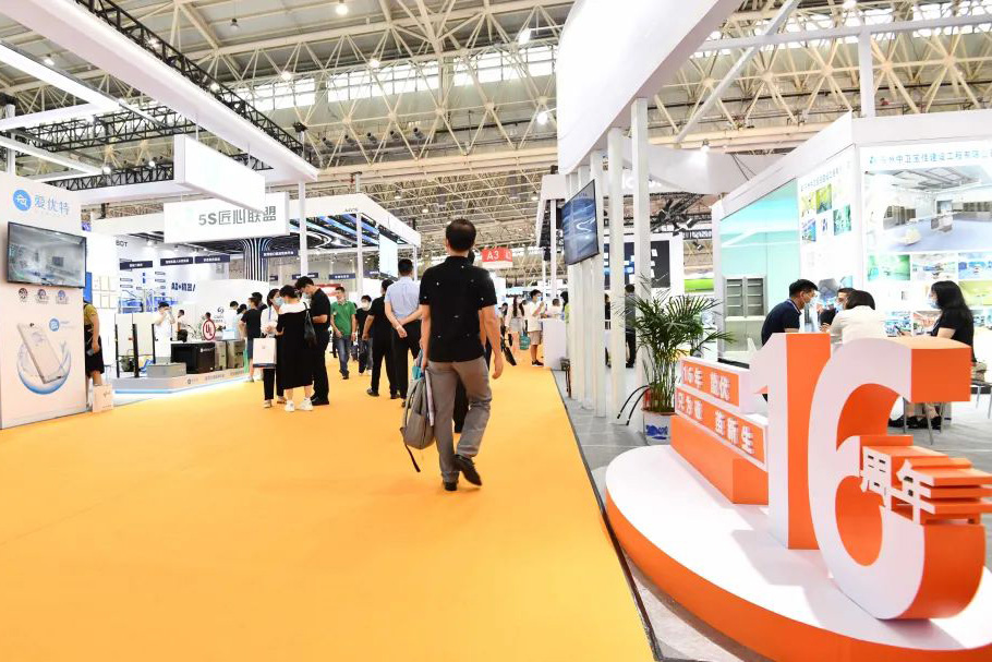 CHCC2022 | 中衛(wèi)寶佳全國醫(yī)院建設(shè)大會(huì)之旅圓滿收官